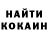 Амфетамин VHQ Kira Ezhukova