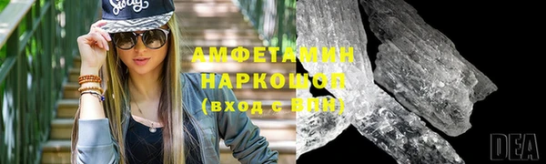 кокаин колумбия Волосово
