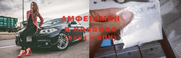 кокаин колумбия Волосово