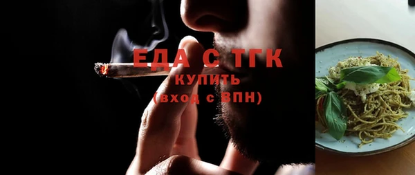кокаин колумбия Волосово