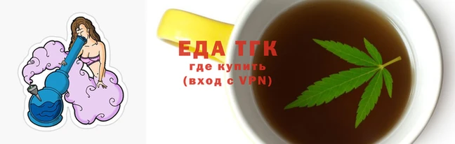 кокаин колумбия Волосово
