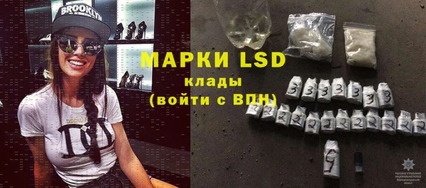 кокаин колумбия Волосово