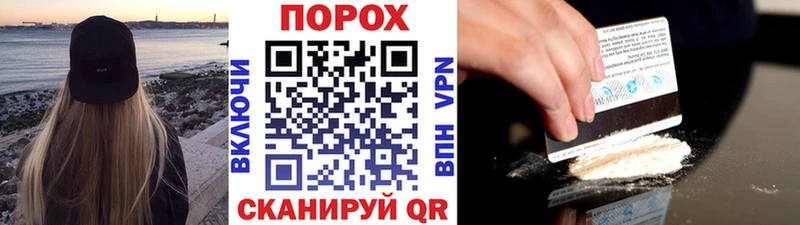 Метамфетамин кристалл  Нижний Новгород 
