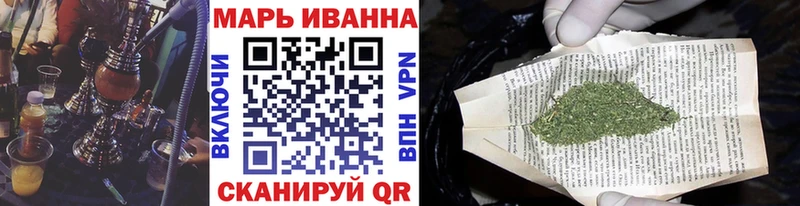 Шишки марихуана Bruce Banner  сколько стоит  Нижний Новгород 